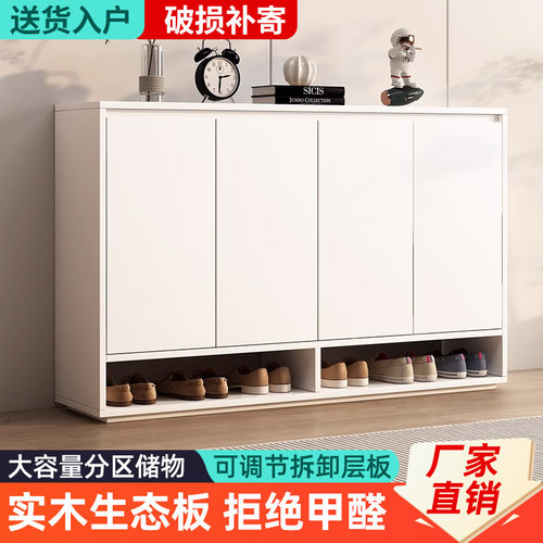 实木鞋柜家用门口大容量入户室内2025新款爆款走廊楼道外玄关鞋架