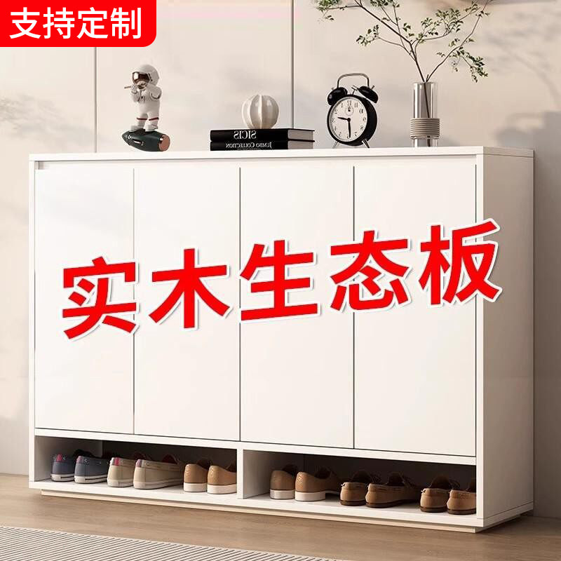 鞋柜家用门口大容量多层实木简约现代入户门进门鞋架门外走廊鞋柜