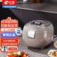 千寿智能电饭煲0涂层316L不锈钢家用饭煲低糖电饭锅控糖米汤分离