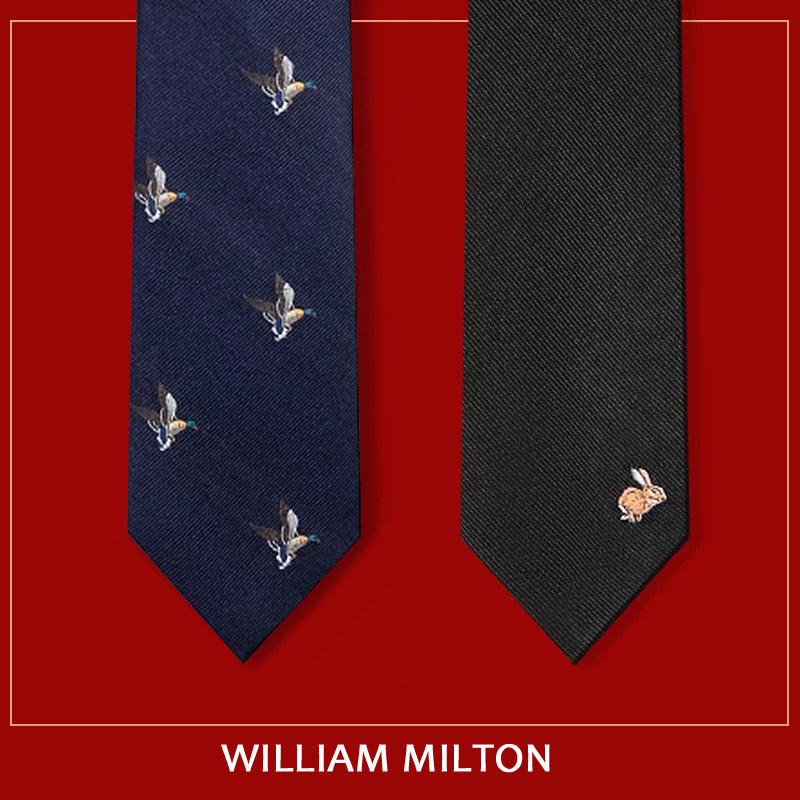 WILLIAM MILTON狩猎风格真丝刺绣手打领带男士高端轻奢商务礼盒装,服饰配件/皮带/帽子/围巾,领带,淘宝优惠券,粉丝福利购,淘宝优惠卷