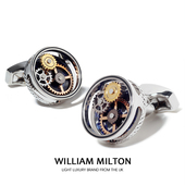 WILLIAM 高端定制袖 MILTON英国风机械齿轮轻奢袖 口钉礼盒装 扣男士