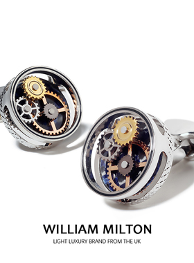 WILLIAM MILTON英国风机械齿轮轻奢袖扣男士高端定制袖口钉礼盒装