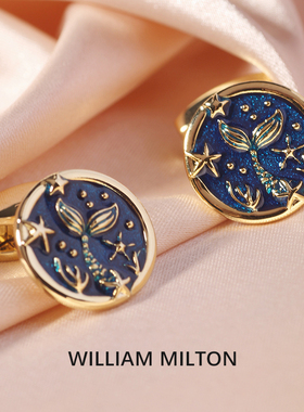 WILLIAM MILTON【余生有你】轻奢珐琅袖扣男士衬衫袖口钉高端礼物
