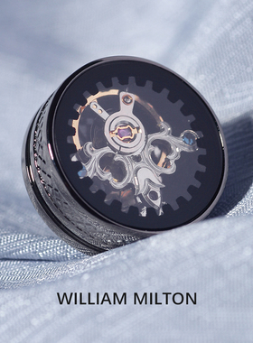 WILLIAM MILTON新品枪色陀飞轮机芯胸针男士轻奢时尚西服配饰胸花