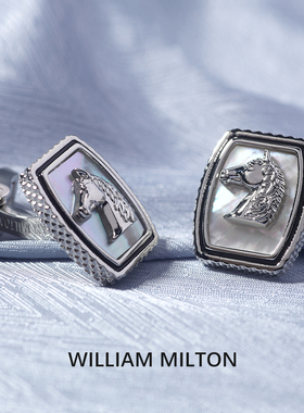 WILLIAM MILTON马到成功袖扣男士轻奢贝母浮雕高端袖口钉定制礼盒