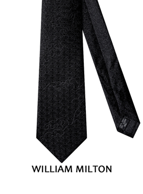 WILLIAM MILTON国潮青云直上桑蚕丝手打领带男士高级商务正装礼盒