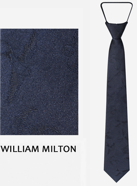 WILLIAM MILTON飞燕衔春真丝暗纹免打结领带男士轻奢商务拉链礼盒