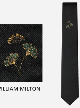WILLIAM MILTON国潮风三生有幸刺绣领带男士真丝高级感休闲礼盒装