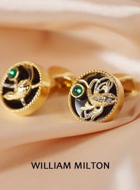 WILLIAM MILTON甄选鱼鸟之恋浮雕袖扣男士西装高端定制袖口扣礼物