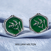 钉礼盒 WILLIAM 高端礼物法式 MILTON国风设计感清风竹韵袖 袖 扣男士