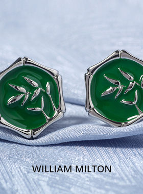 WILLIAM MILTON国风设计感清风竹韵袖扣男士高端礼物法式袖钉礼盒