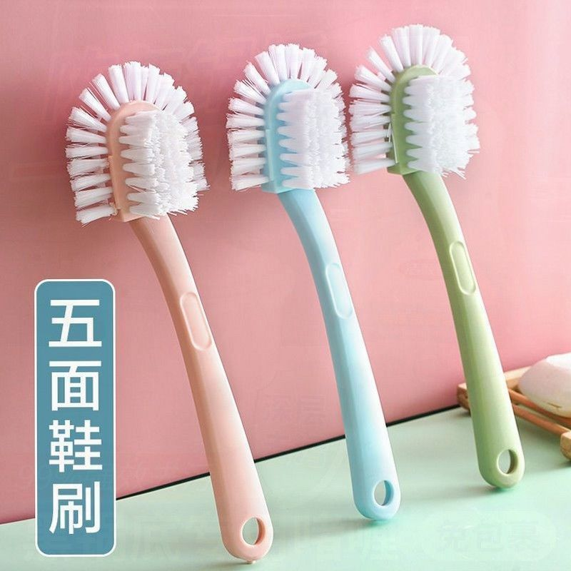 软毛鞋刷多功能清洁刷不伤衣鞋家用五面鞋刷神器不伤鞋刷子,居家日用,鞋刷/鞋擦,淘宝优惠券,粉丝福利购,淘宝优惠卷