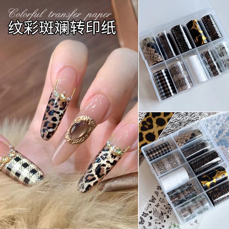 彩斑斓转印纸中式国风