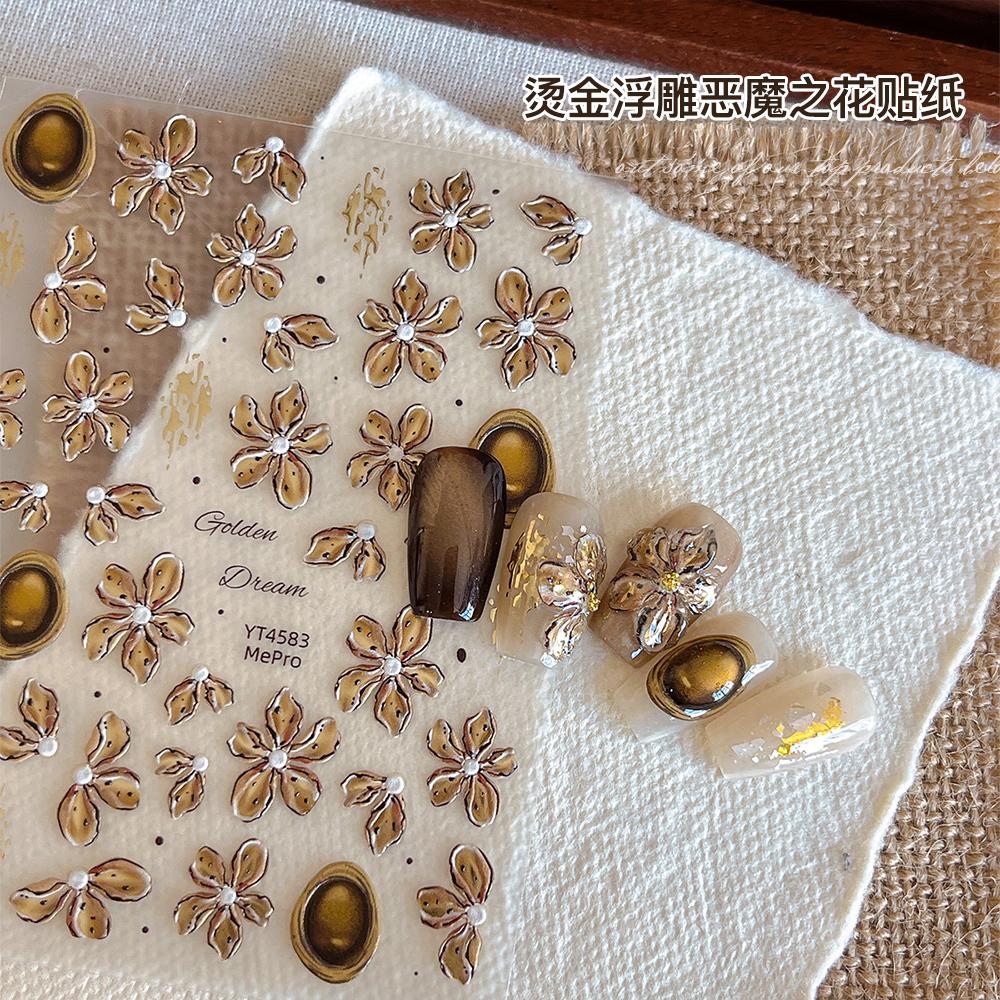 烫金款圣诞雪花美甲贴纸