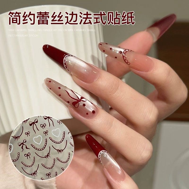 【菊籽老师推荐】简约蕾丝法式贴纸美甲百搭简约蝴蝶结法式指甲贴