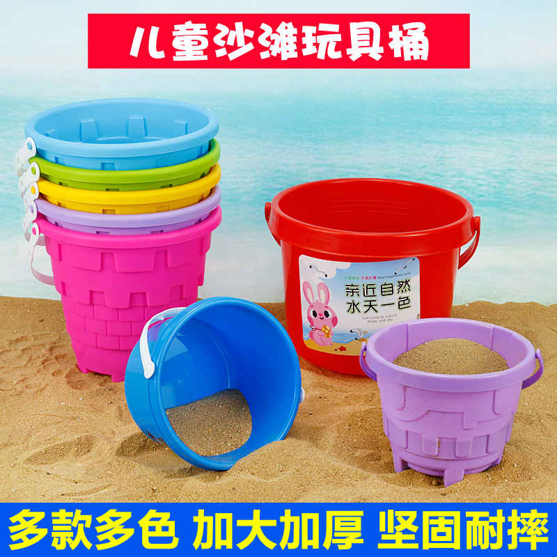 沙滩桶玩具多款式多尺寸自由搭配