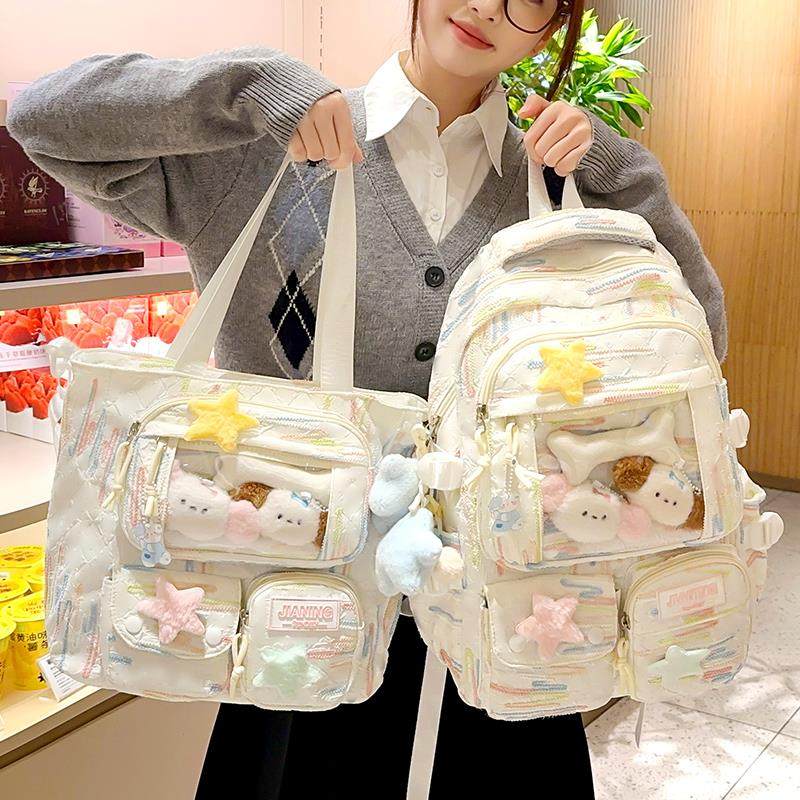 儿童书包女生小学生初中生可爱女孩2025新款高中大学生痛包双肩包