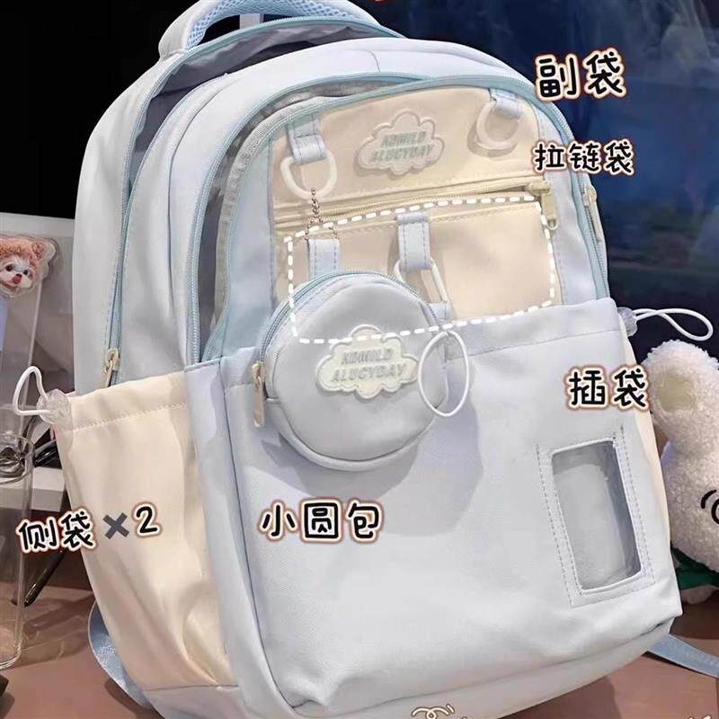 可爱书包女生小学生2025新款三到六年级女孩背包初中生绿色双肩包