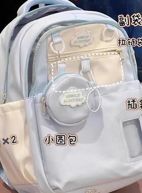 可爱书包女生小学生2025新款三到六年级女孩背包初中生绿色双肩包