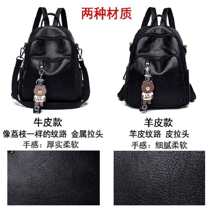 新品真皮女双肩包2023真皮妈咪包时尚韩版百搭多功能软皮女士背包