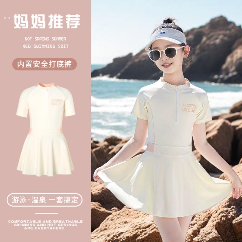 专业儿童泳衣女童2025新款夏季女孩连身游泳衣中大童宝宝专用泳装