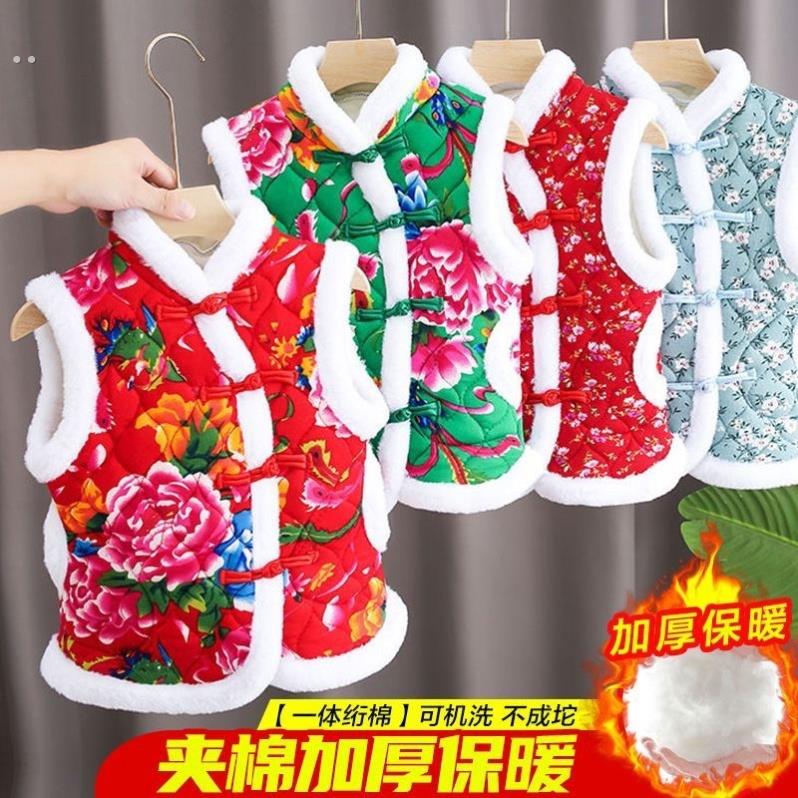 东北大花马甲儿童男女童2023新款潮棉袄马甲加厚外穿轻薄棉服马甲