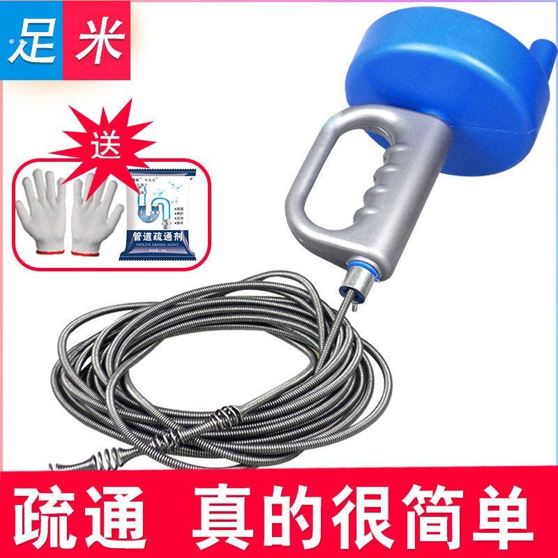 通下水道疏通神器通马桶工具厨房捅管道器厕所专用万一炮通堵塞能