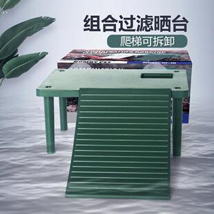组合过滤乌龟晒背台龟台爬坡高水位水族缸乌龟爬坡浮岛浮台