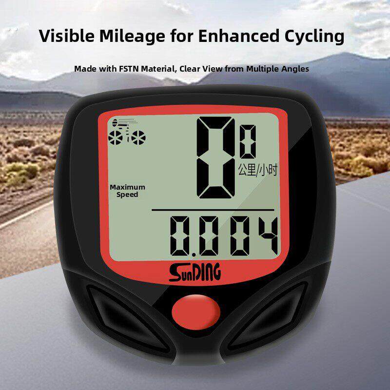 山东山地公路自行车电脑中文有线无线发光速度计速度计速度里程计