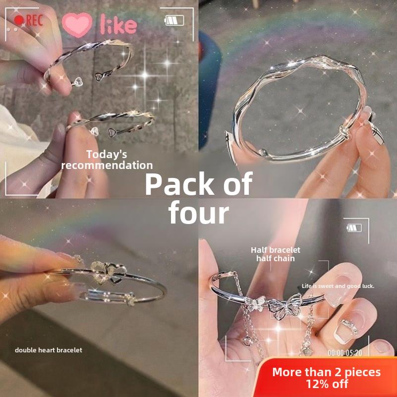 一半手镯一半手炼二合一凹凸闺蜜学生一对女生三人手环女网红二人