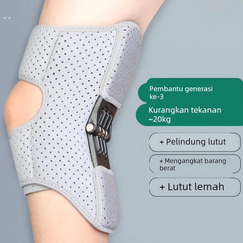 老人上楼行走助力器膝盖关节护膝偏瘫下蹲站立腿脚无力康覆神器