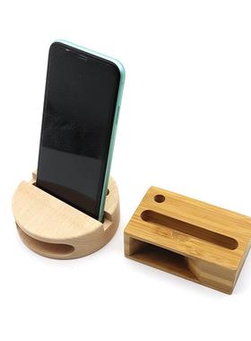 创意手机扩音器 多功能扩音底座 懒人手机支架 手机摆件厂家直供