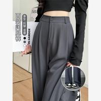 灰色西裝褲女高級(jí)感垂感