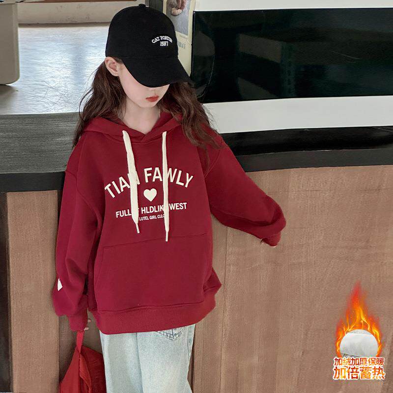 女童卫衣春秋款2025新款女大童春装休闲连帽上衣儿童长袖打底衫潮