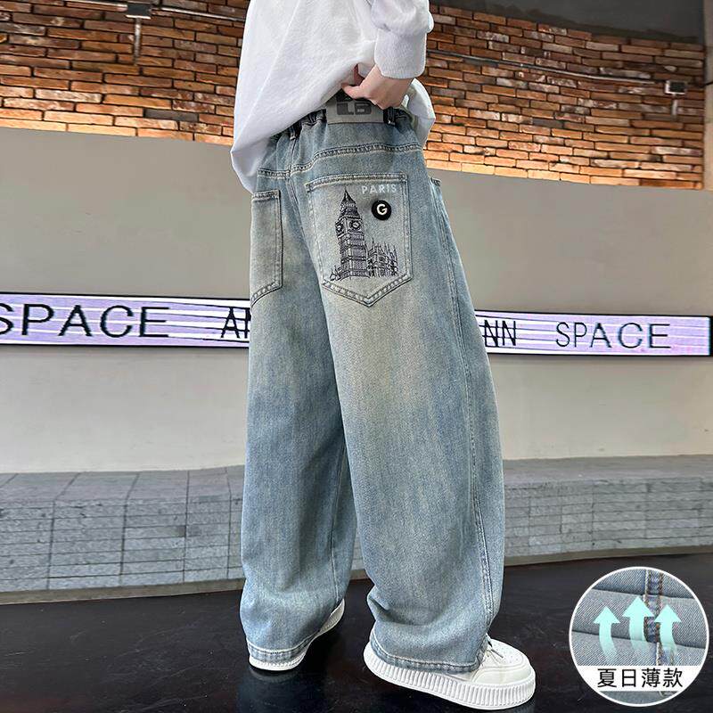 男童裤子直筒牛仔裤长裤2025新款儿童中大童男孩痞帅宽松夏季薄款