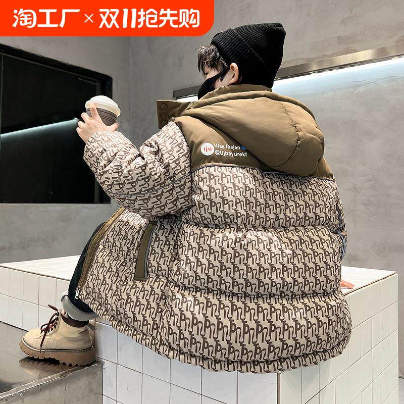 儿童装男童冬装棉衣2024新款中大童羽绒棉服冬季男孩棉袄加厚外套