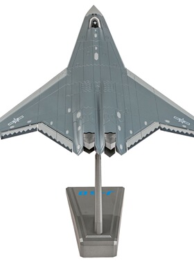 1:64歼50隐形战斗机模型新型五代战机J50飞机模型成品摆件模型