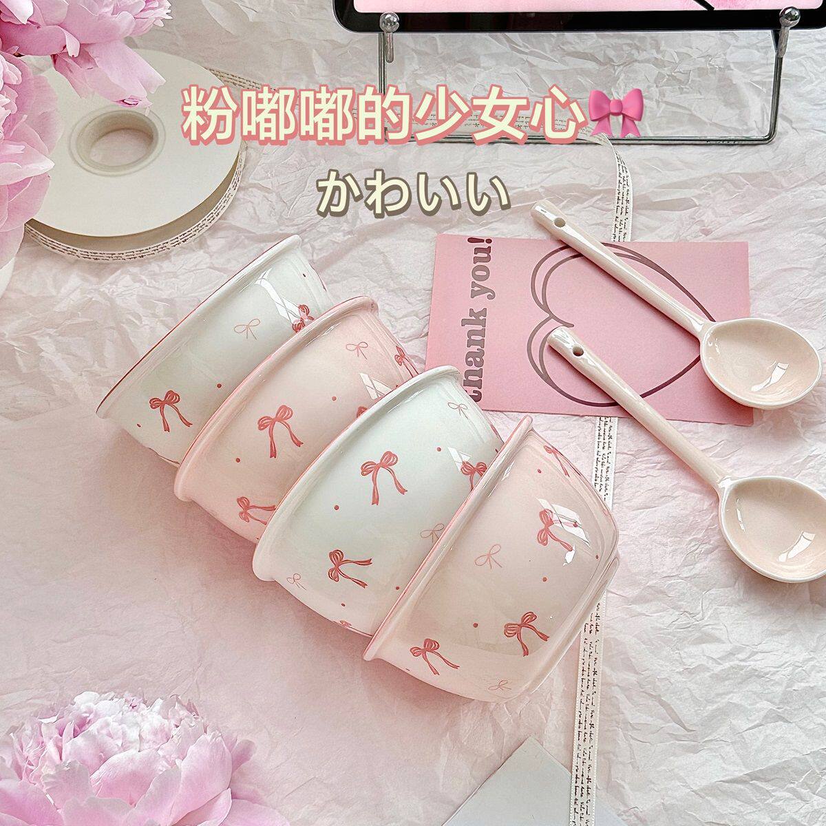 可爱ins碗碟套装家用碗盘子陶瓷餐具高颜值酸奶碗泡面碗