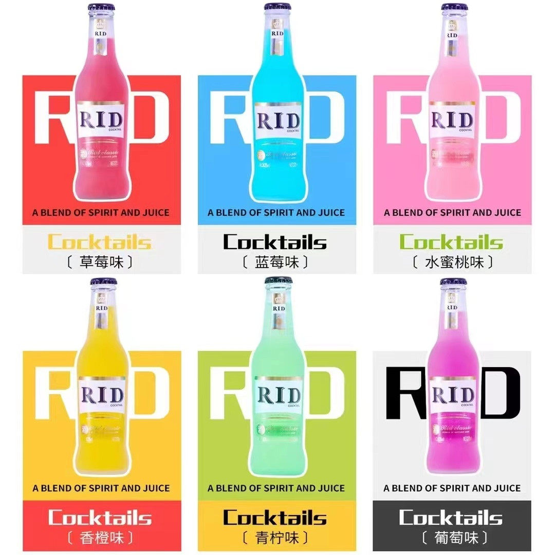RID锐渡鸡尾酒瓶装预调酒4.2度275ml女士低度甜酒网红微醺多口味