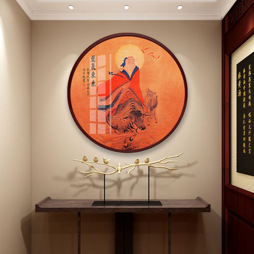 老子画像多少钱 老子画像价格 小麦优选