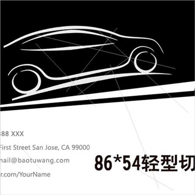 重型圆角名片切卡机 手动切名片机器 裁切机 PVC切卡机 86X54mm