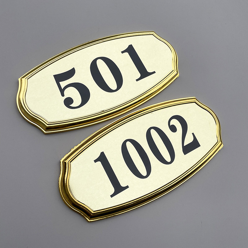 仿金属亚克力饭店门牌号码牌 酒店宾馆数字房号牌 个性小区宿舍单元门贴牌子餐厅茶楼包间门牌雅间标志牌定制