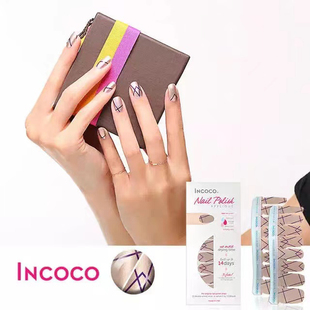 美国incoco甲油膜指甲贴花纹设计图案美甲贴斑马纹千鸟格