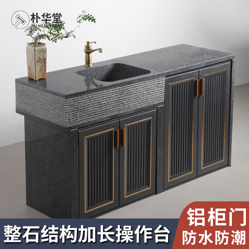 天然原石一体整石阳台花园露台洗衣池大理石家用庭院操作台洗手槽