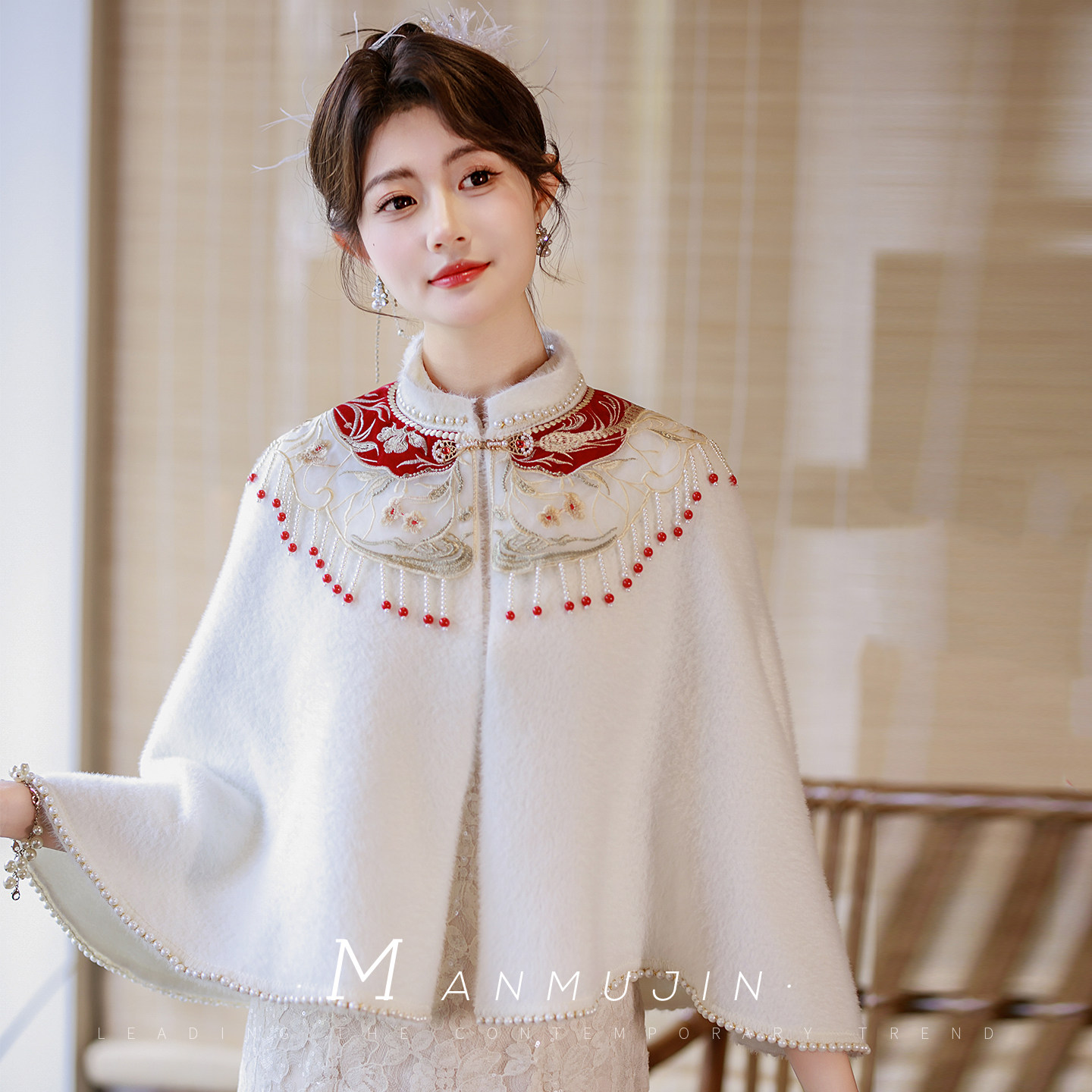 新娘敬酒服外套中式云肩立领披肩冬季结婚礼宴会旗袍斗篷保暖披风