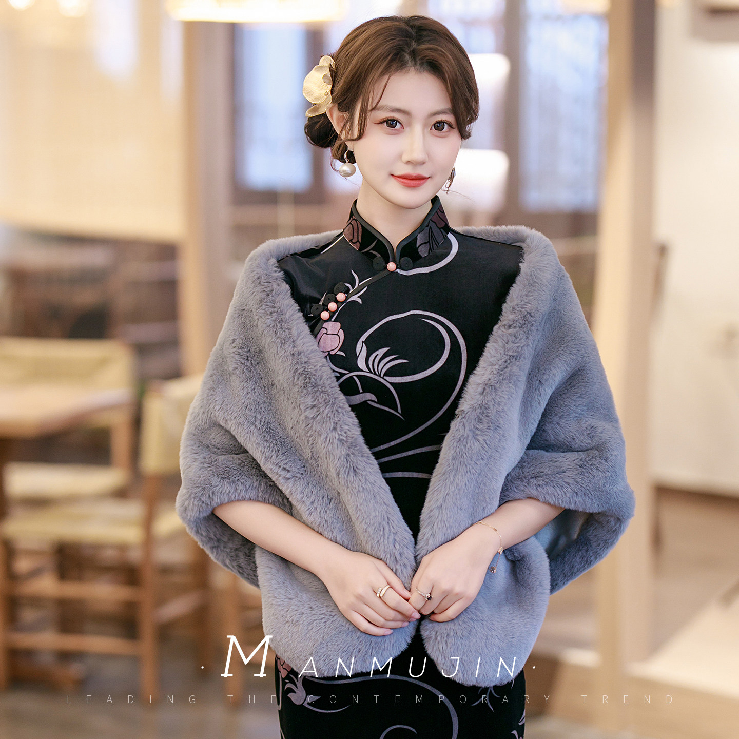 时尚灰色毛披肩旗袍宴会晚礼服冬季保暖外搭斗篷文艺复古坎肩披风