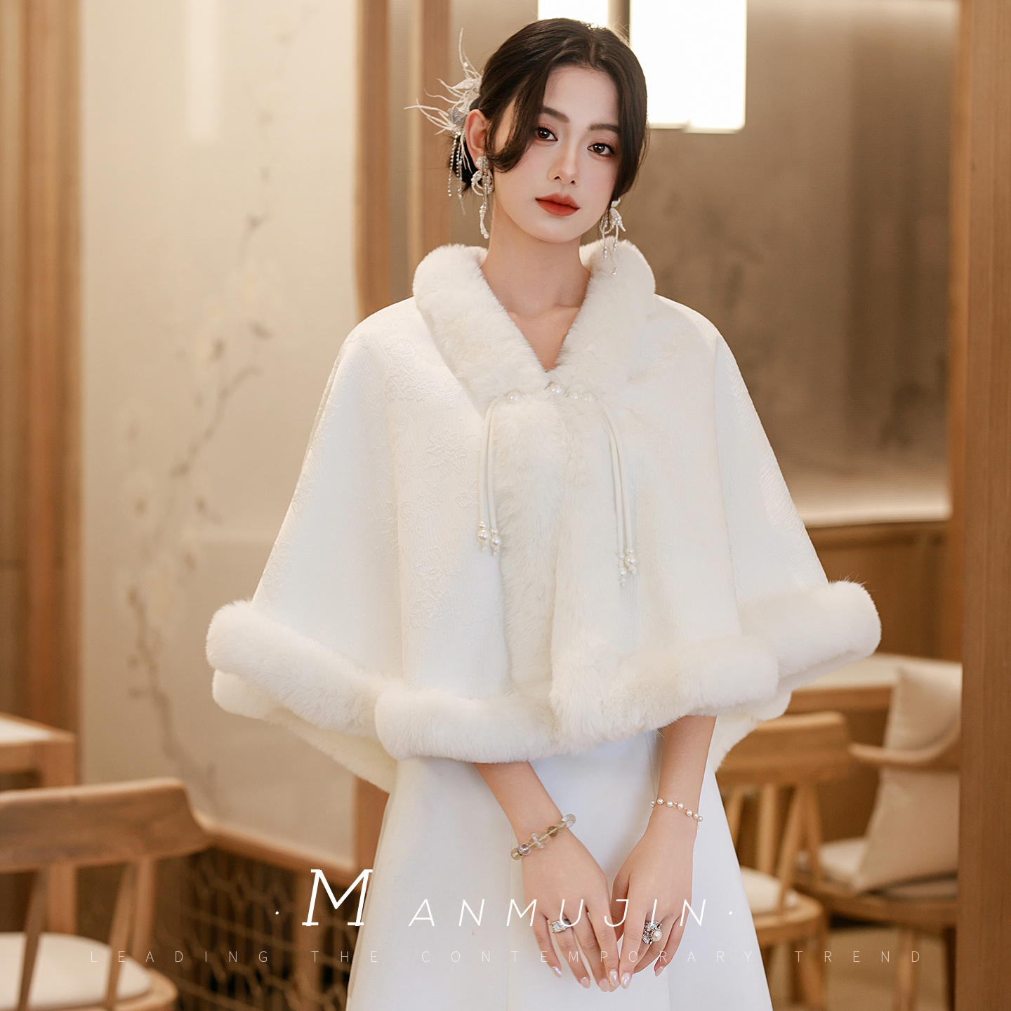 新娘毛披肩冬季保暖国风斗篷披风