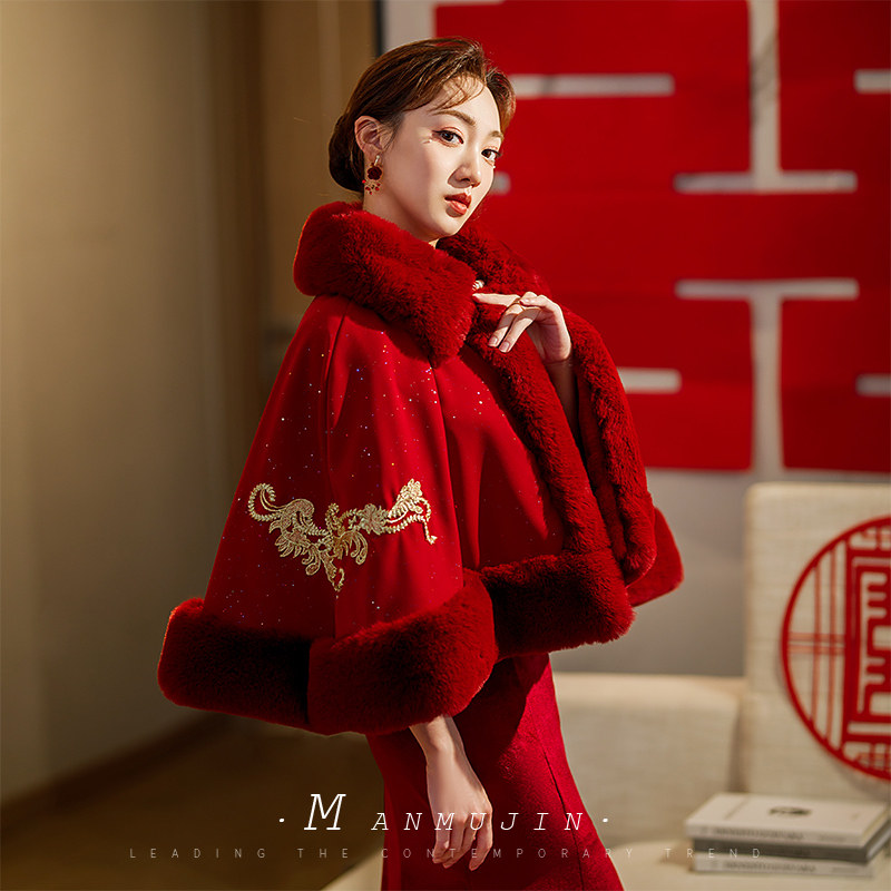新娘结婚礼冬季保暖加厚大毛领加绒披肩斗篷披风敬酒服酒红色外套