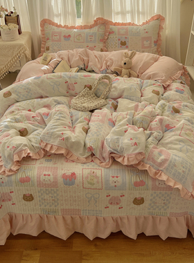 全棉夹棉加厚床盖款四件套纯棉双层纱法式公主风床单被套罩三件套