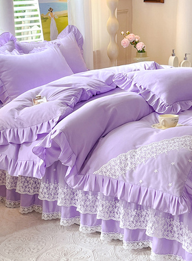 全棉蕾丝床裙四件套法式公主风ins少女心床单被套学生宿舍三件套
